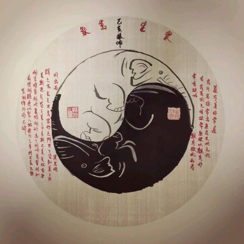道阻且长