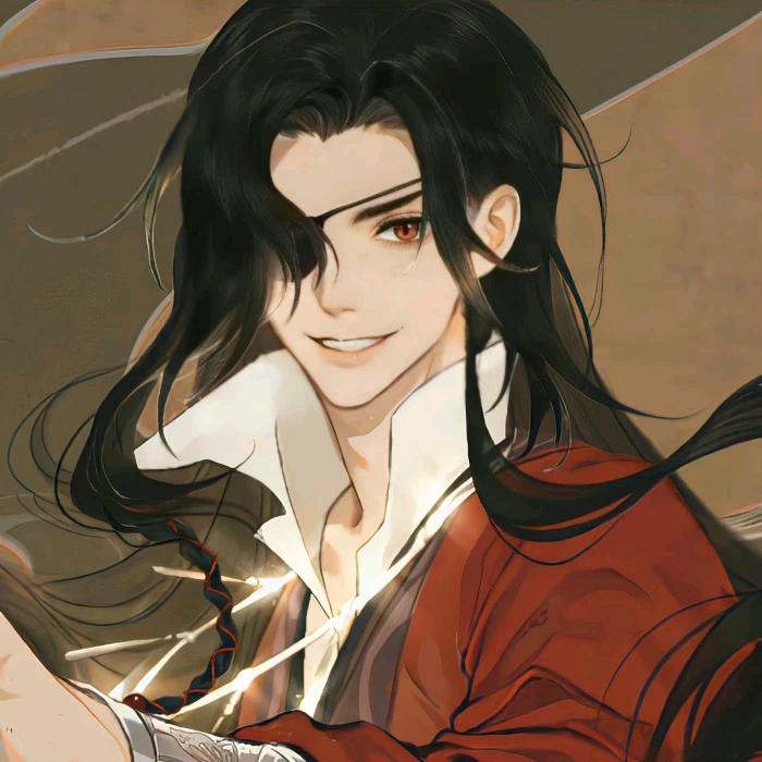 花城