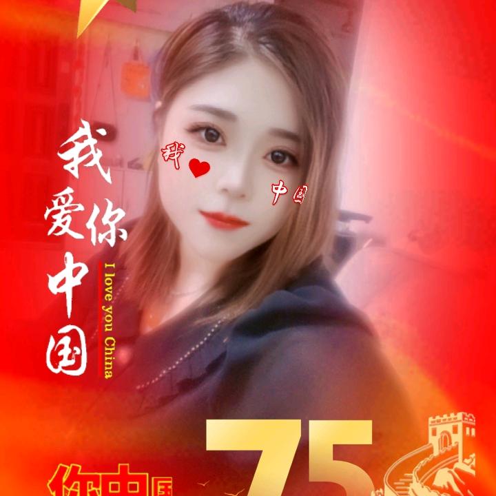妍丽洗化用品
