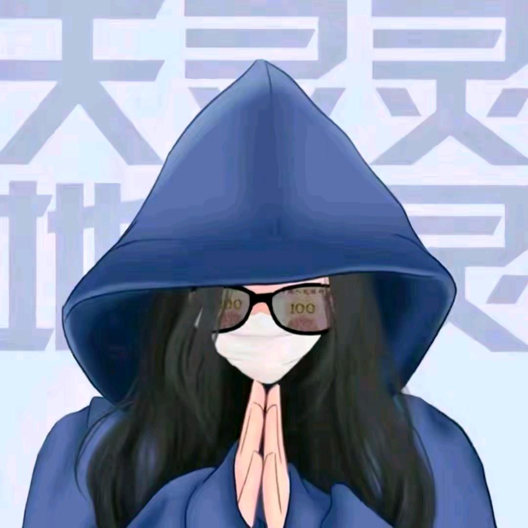 续写