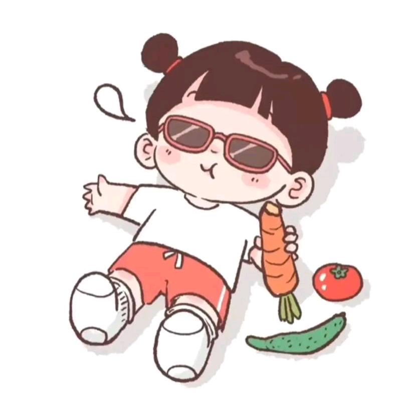 大哈