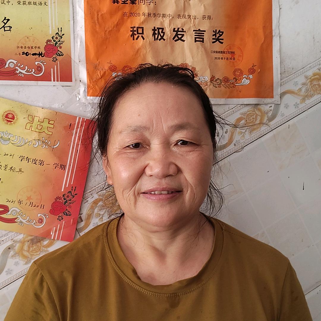 黄四姐（早上6.5分）开播