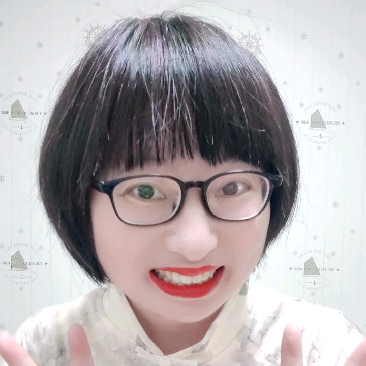 许三妞好物