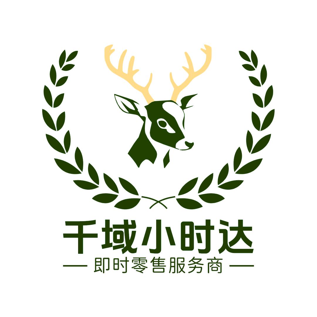 广西小时达–坤哥