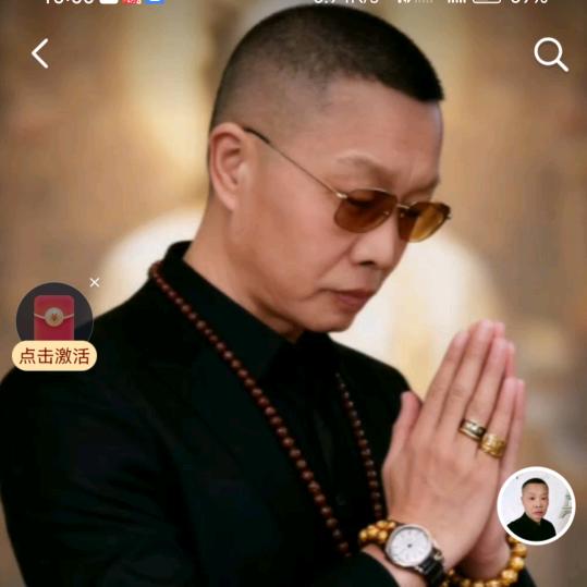 倪好