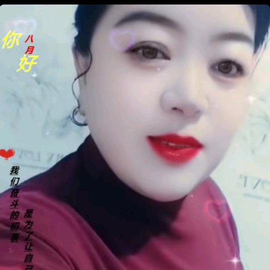 幸福人生二姐红娘