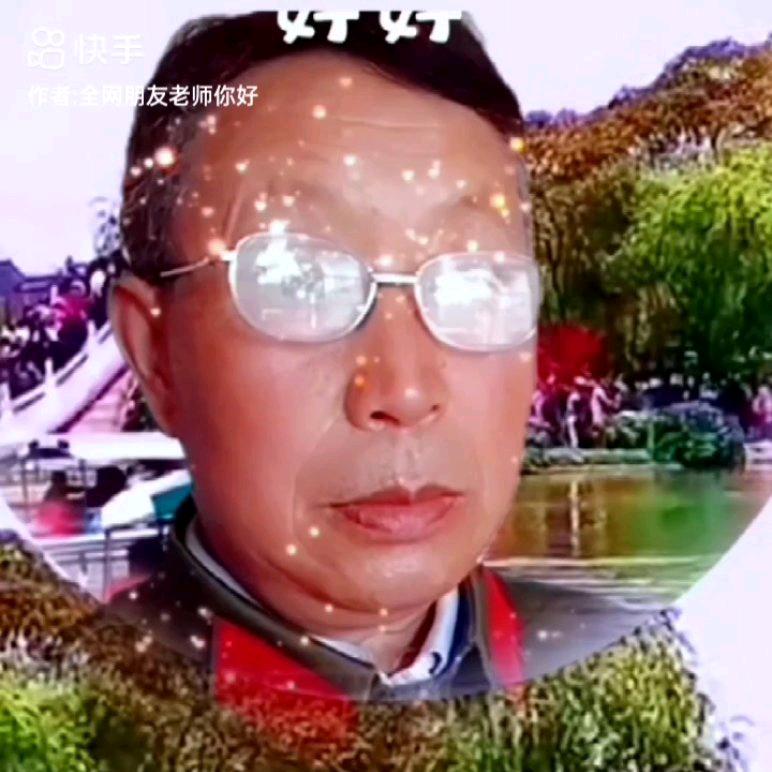 汪树华: