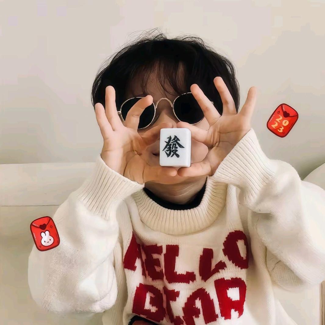 已读就不回
