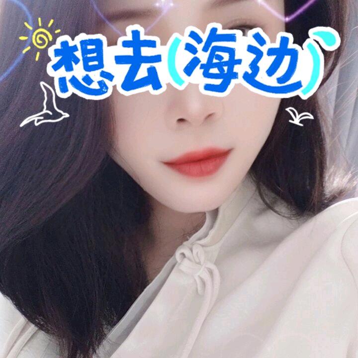 娜💋娜