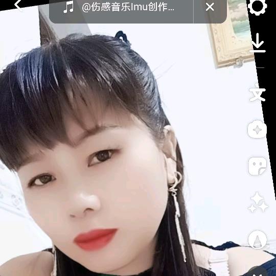 快乐每一天。