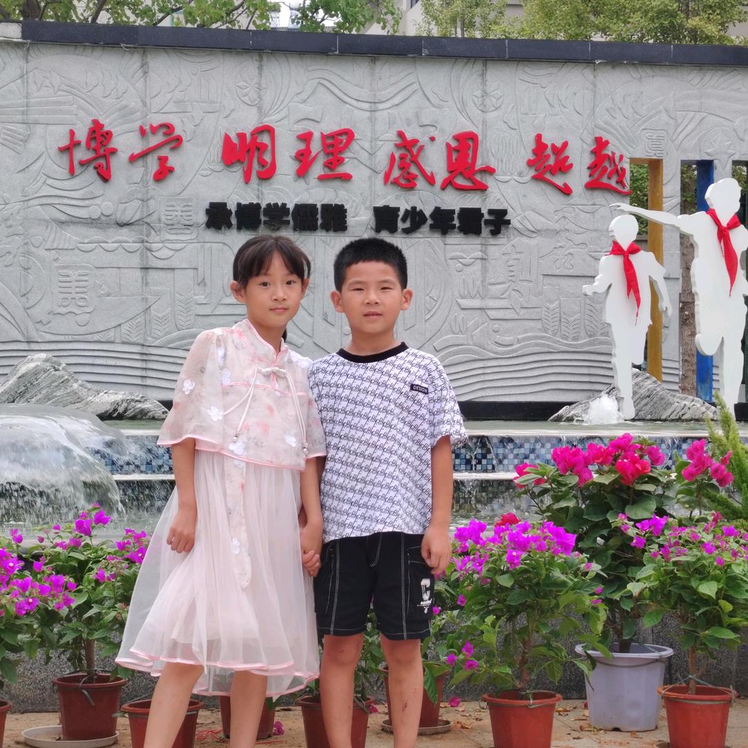 谢红