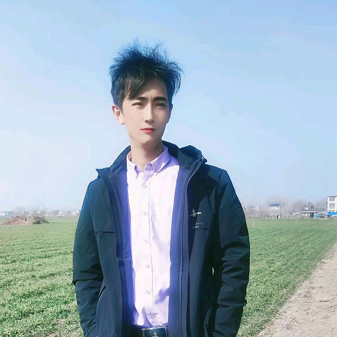 我说我爱