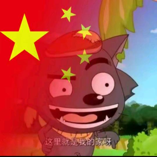 柒一刀