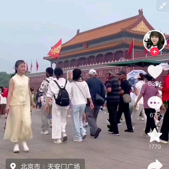 知足常乐