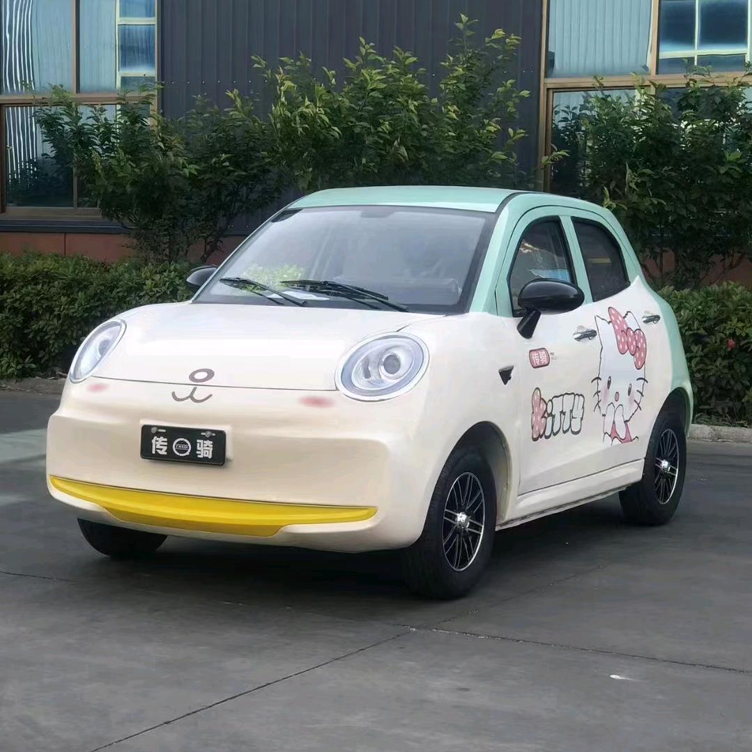 山东传骑新能源销售部