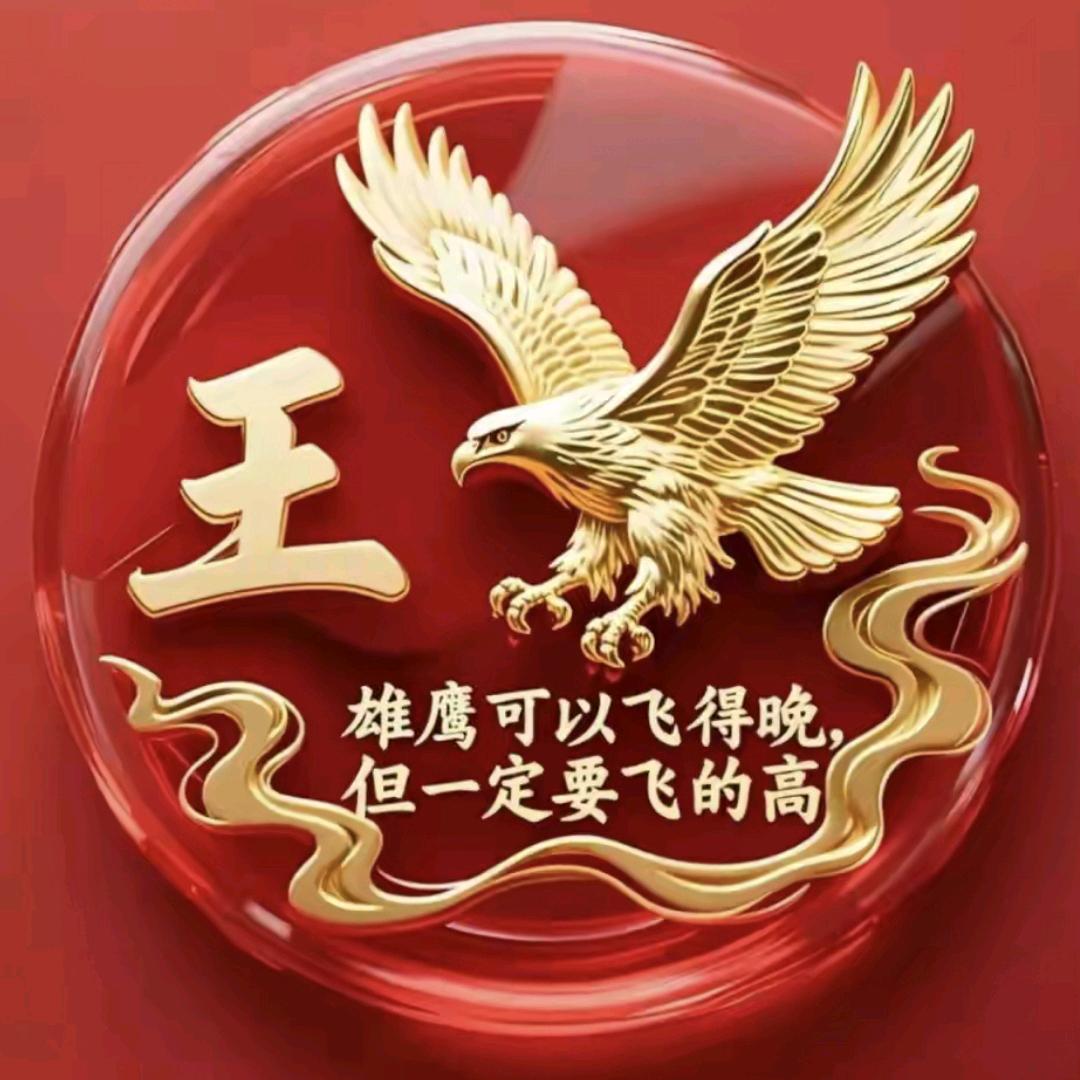 七零年代