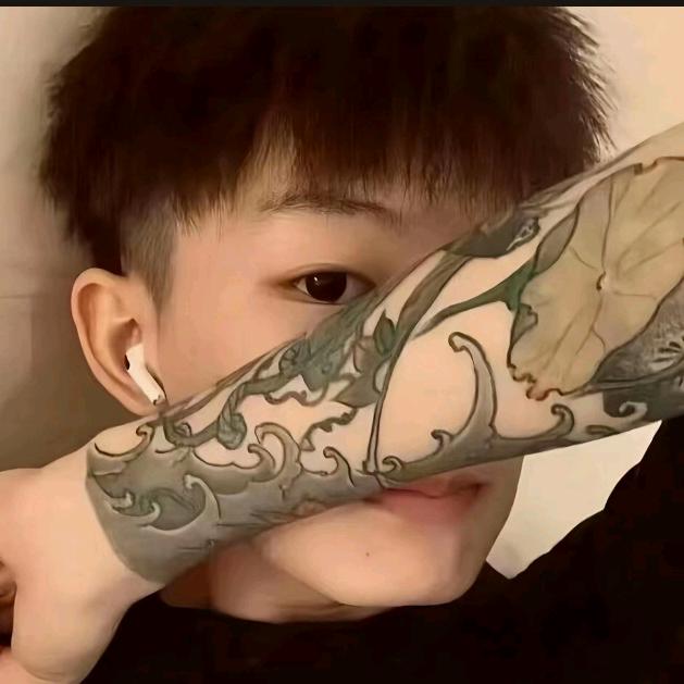 潭🇨🇳