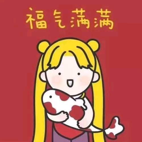 资深的阿姨