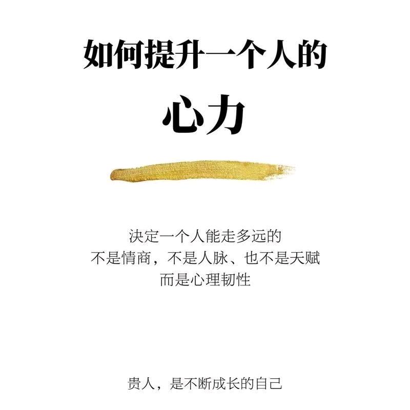 三陶自习室壹号院店