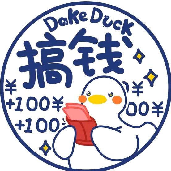 旗宝