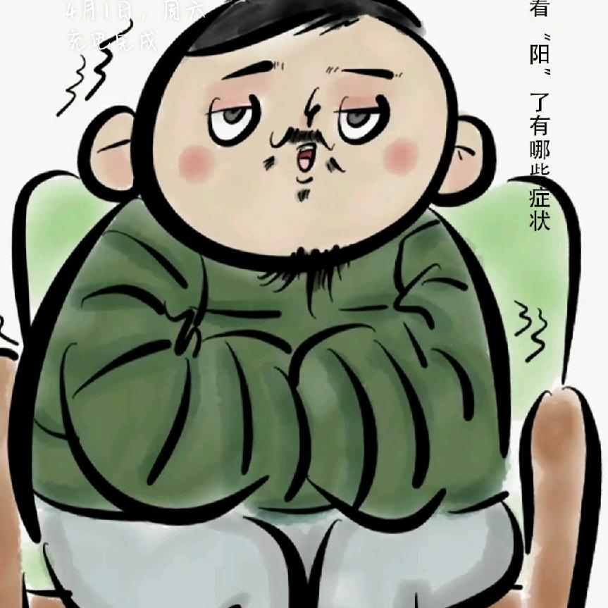（豫）  🇨🇳九六五零