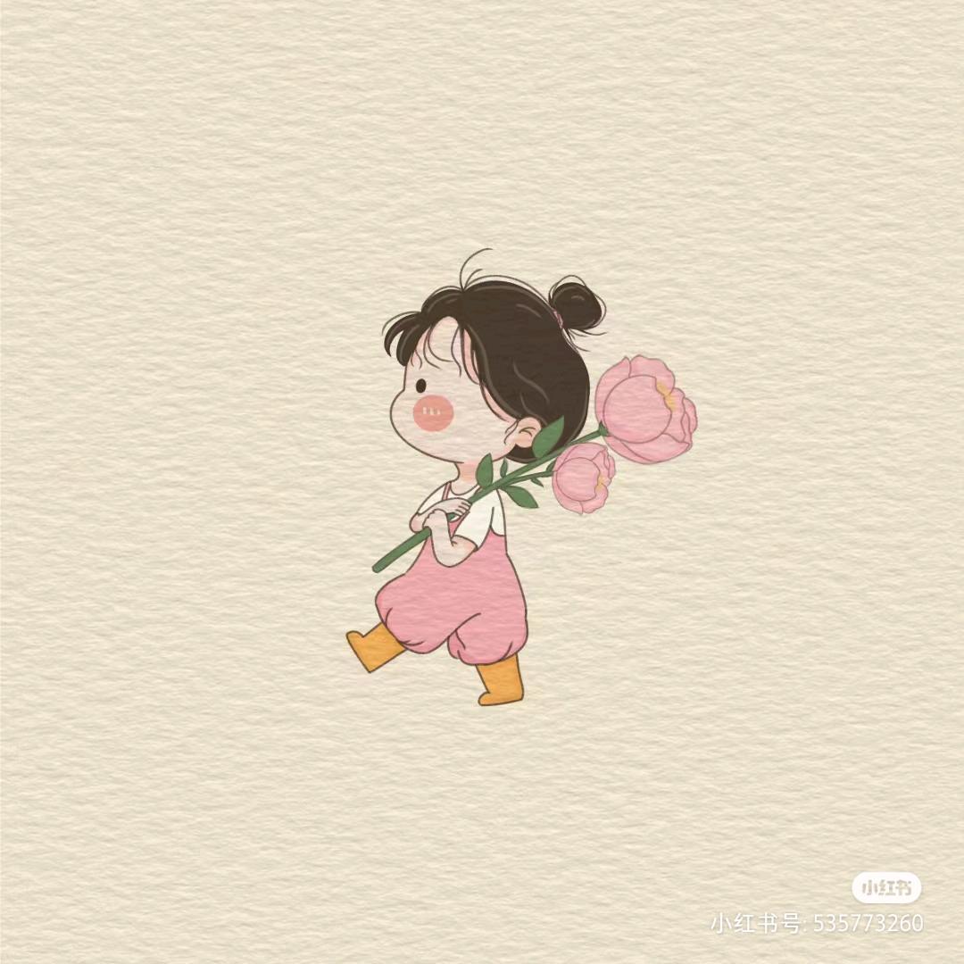 简然