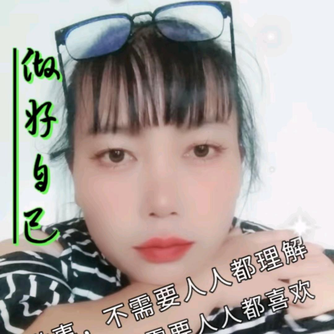 心❤️静🈲自💖然🍁凉💘