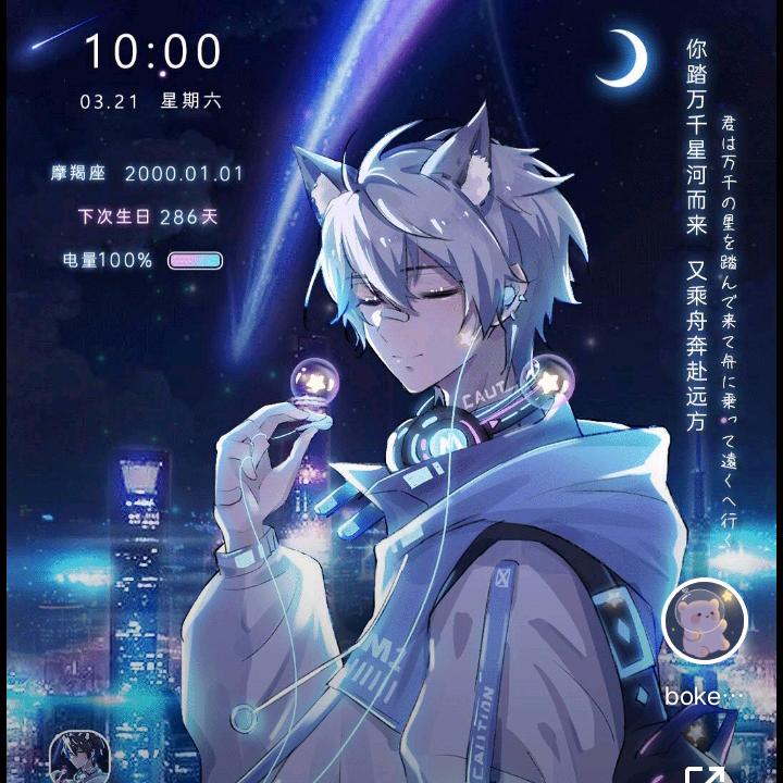 又是这个意思