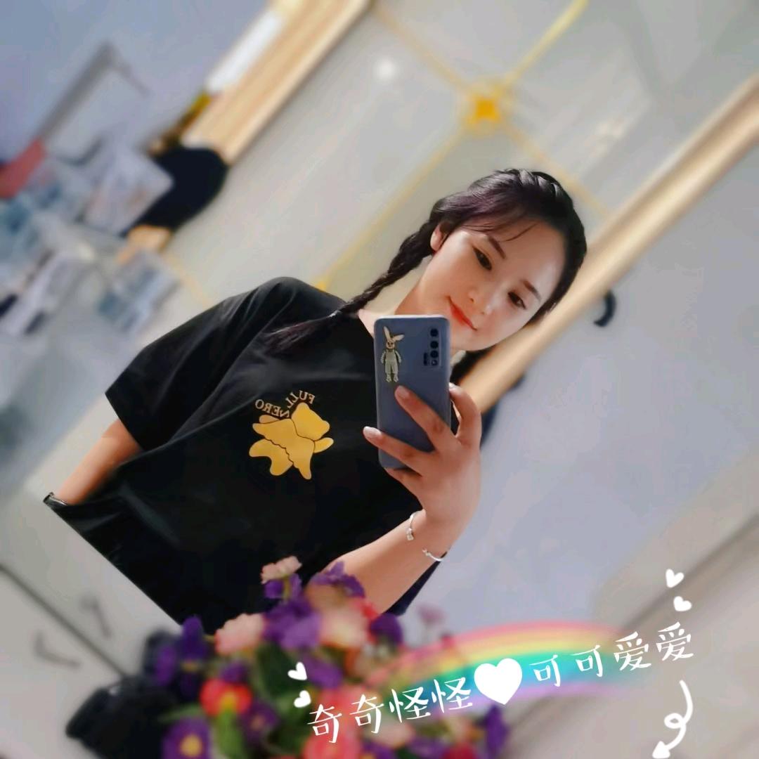 🌸小花🌸