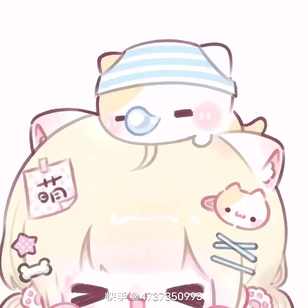 °天涯独“行客❤️