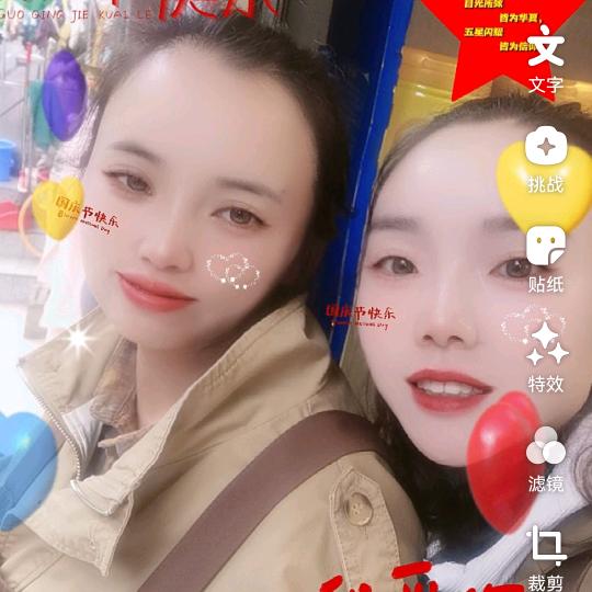 爱婴小宝官方号