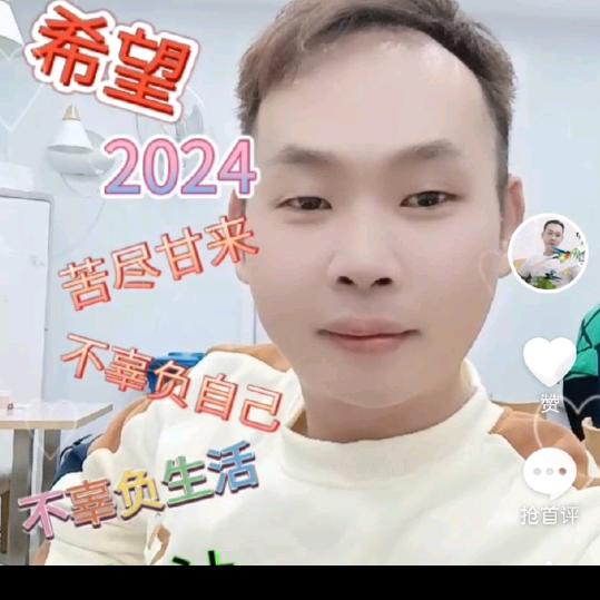 海陵岛订海景房，坐船（军哥）