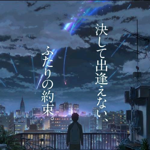 七月的雨