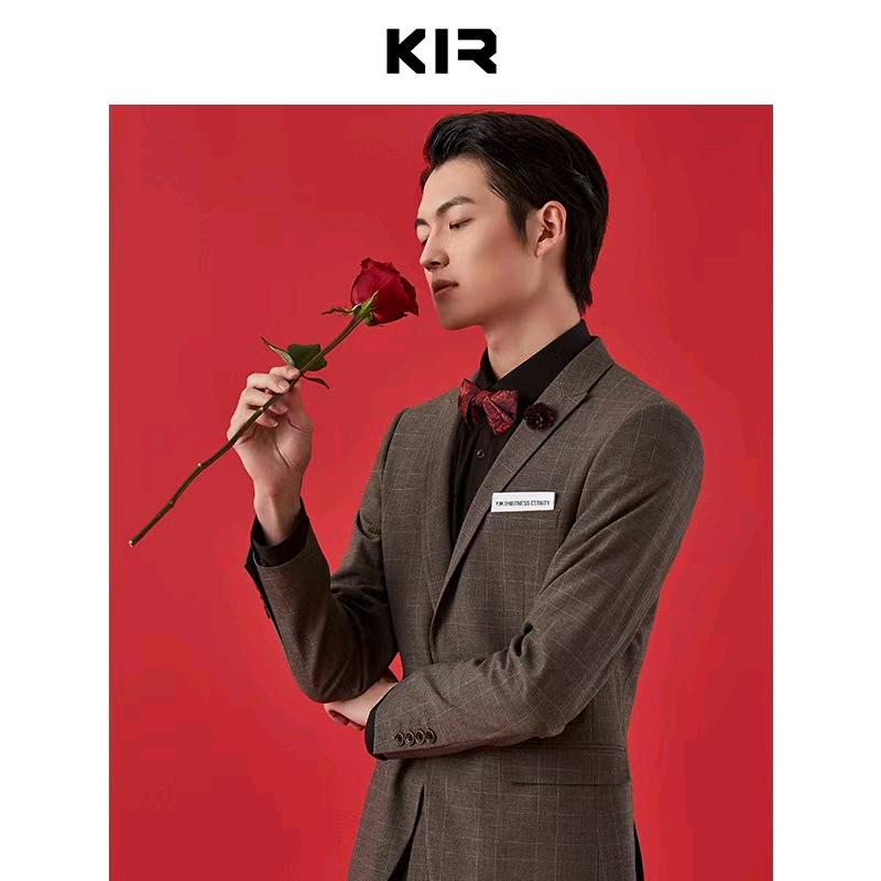 珂尔男装库车店