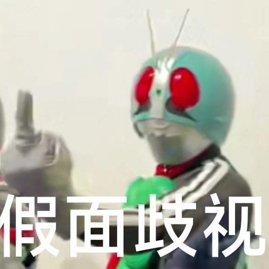 就这一颗糖