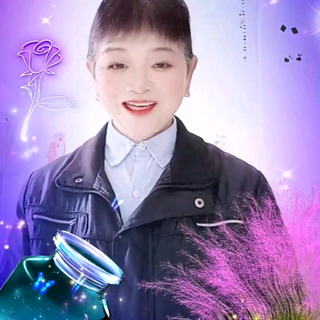 开心🦋
