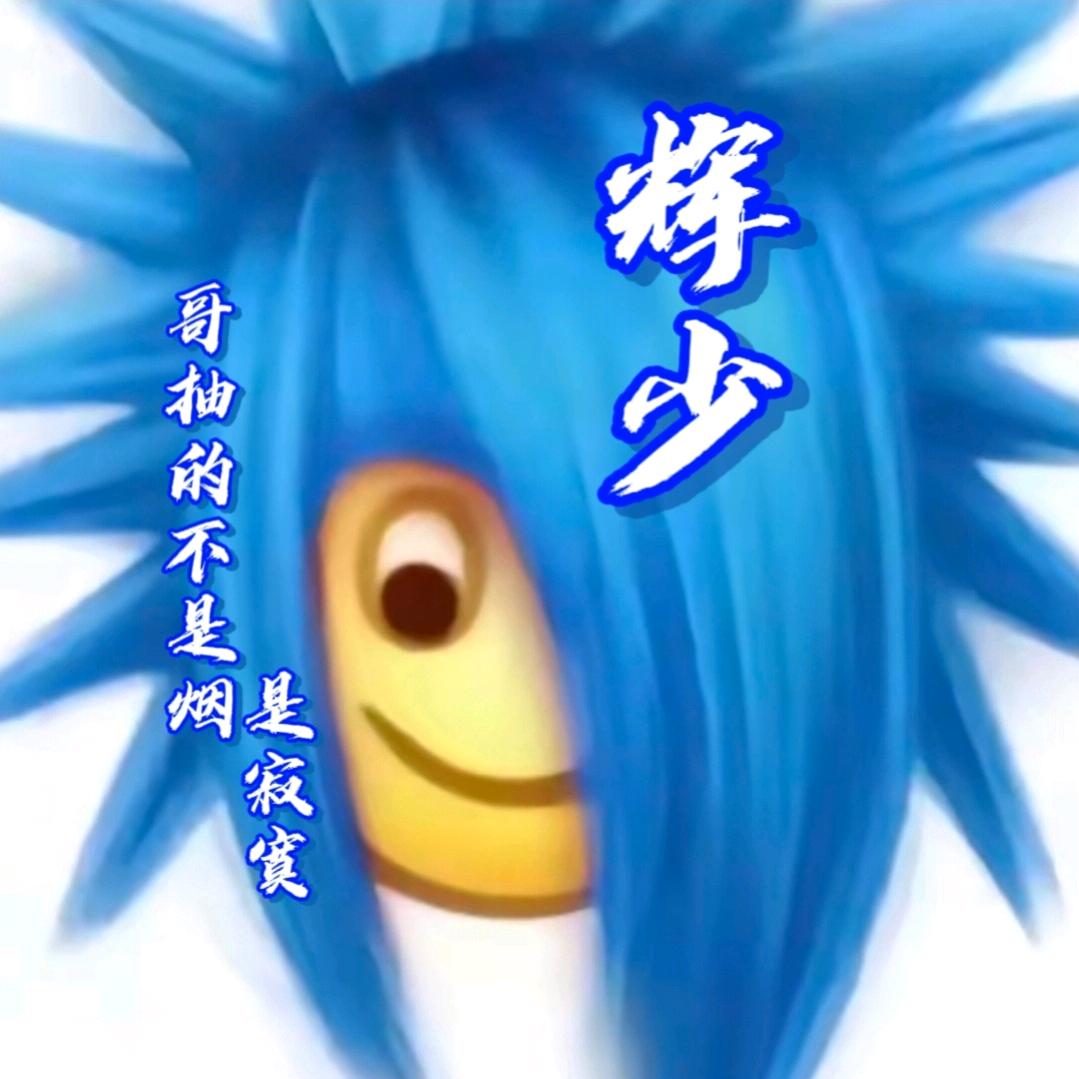 又是一年冬