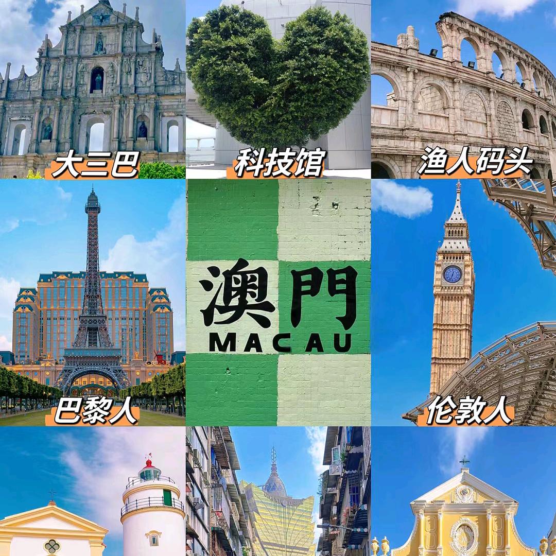 国旅甄选