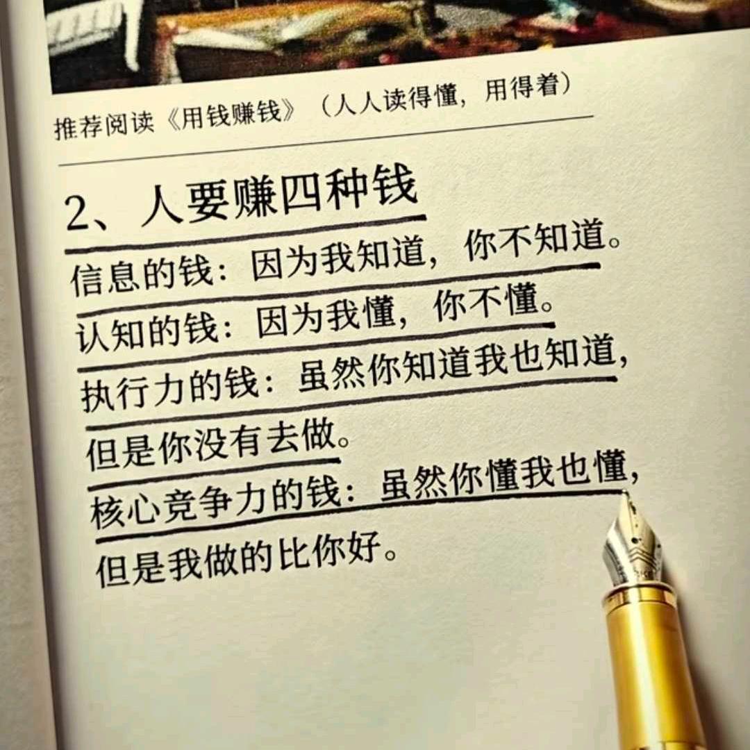 乾隆