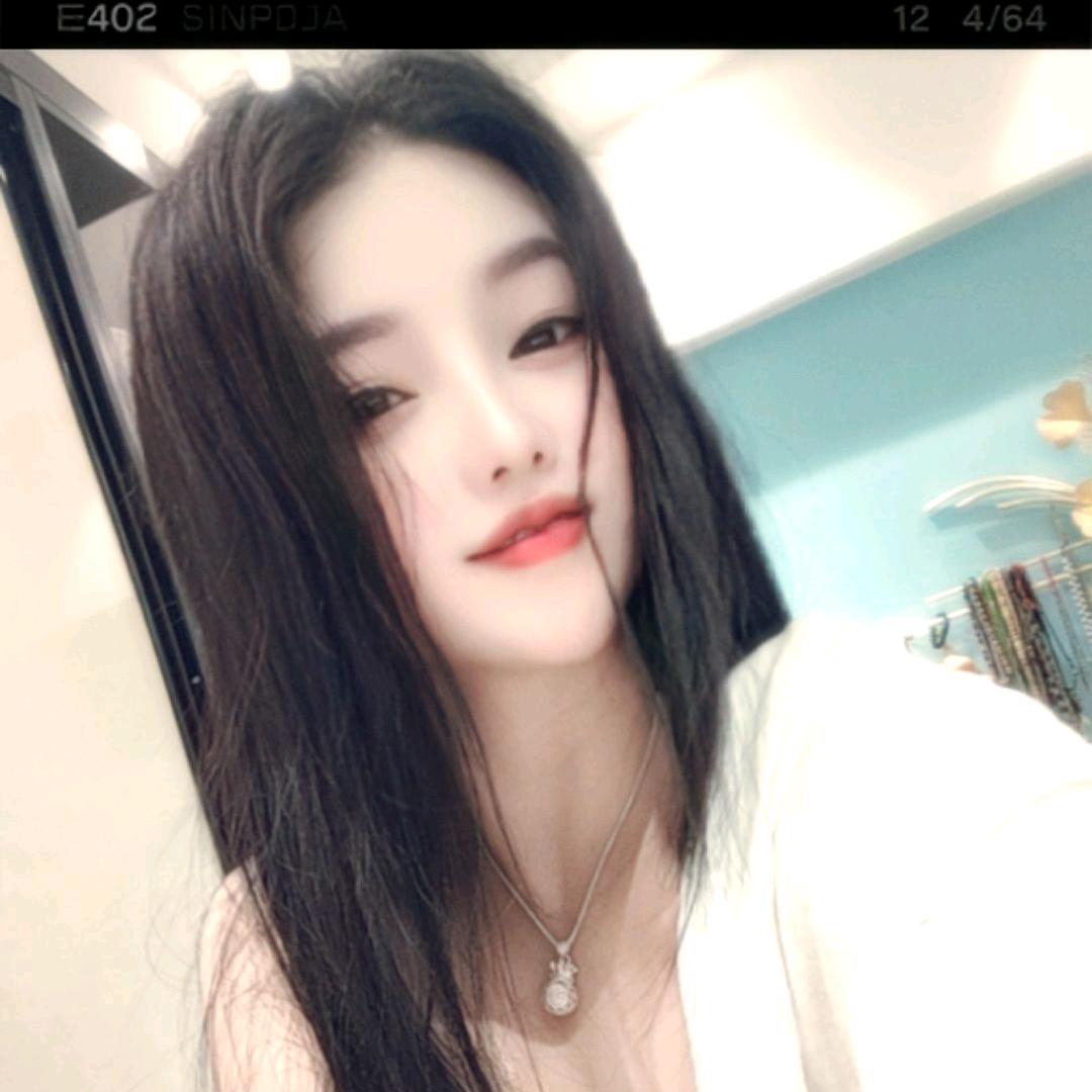 秀秀。
