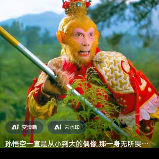 湖南省桃源哥哥头部，云南。