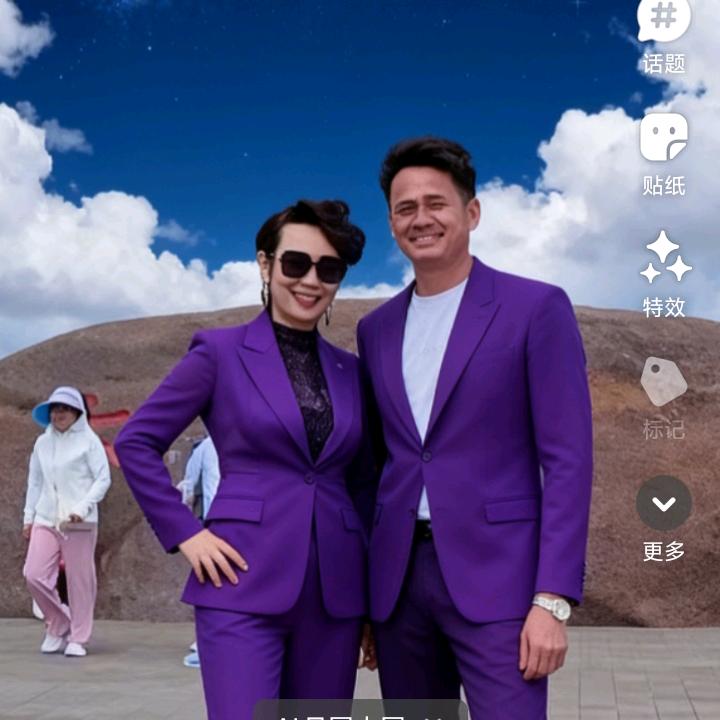 我的❤️永远爱你