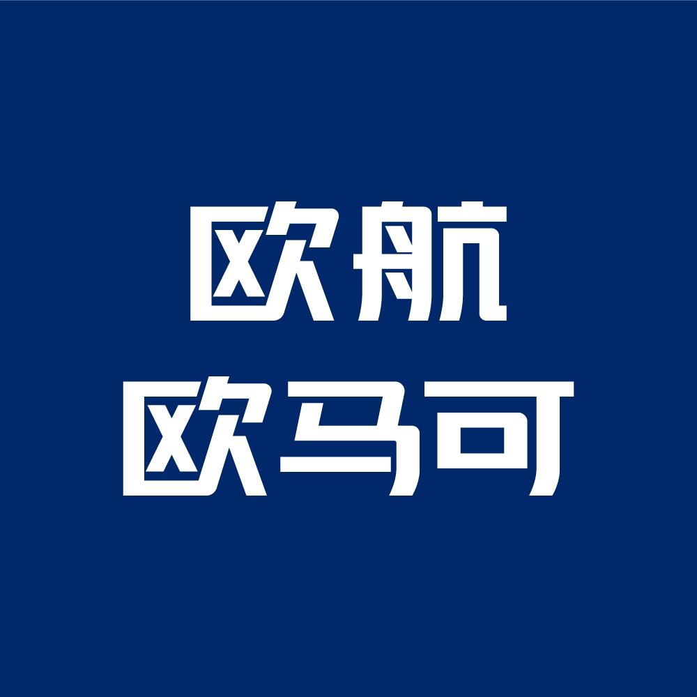 河南福田欧马可 牛博