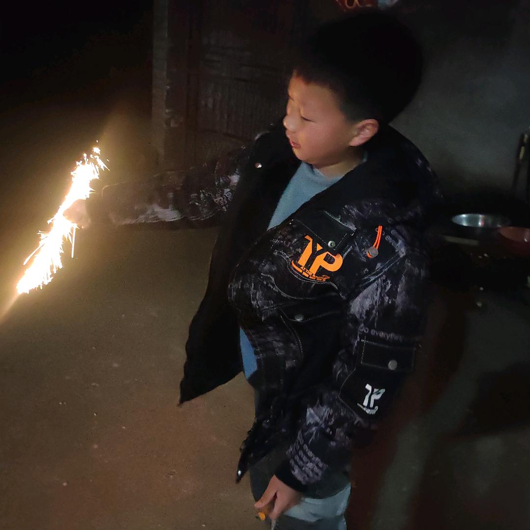开开心心一家人