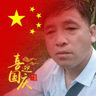 不努力梦想永远只是梦