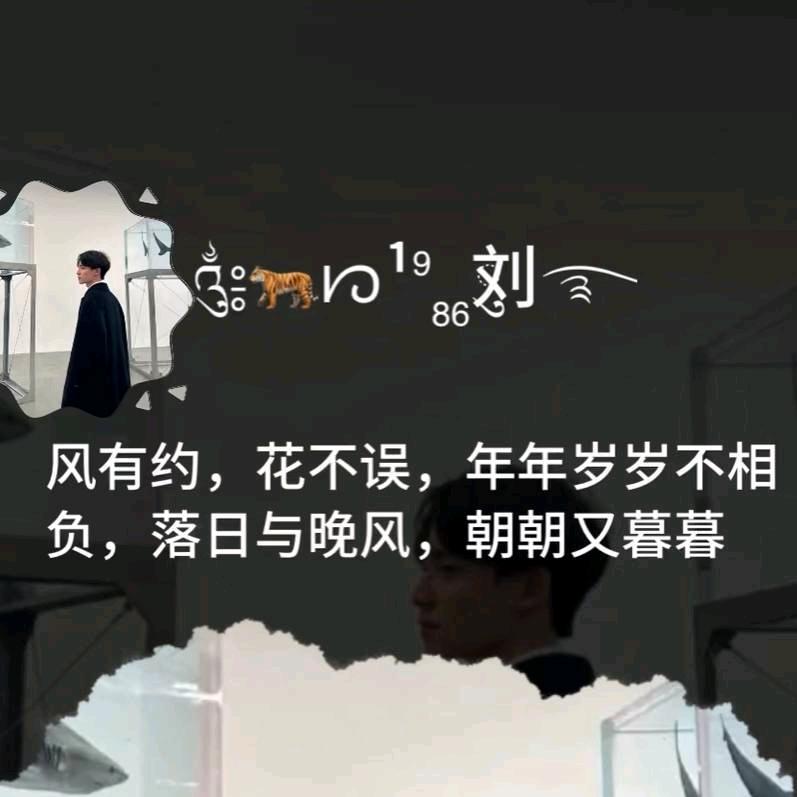 ໑ຼₒ₂5 开ℳ 始