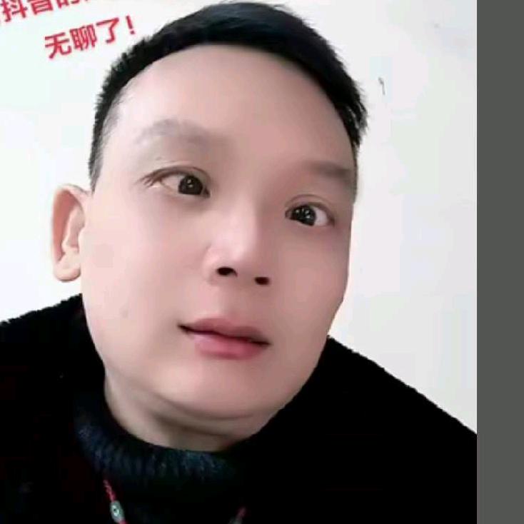 喜欢湖畔梗的灭道魔龙头像