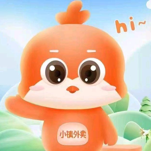 邹城市小镇外卖