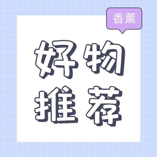 王耀