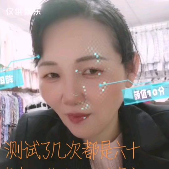 干红